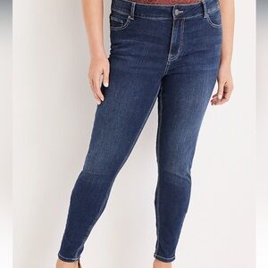 Maurice’s Mid Rise Dark Wash Skinny Jeans